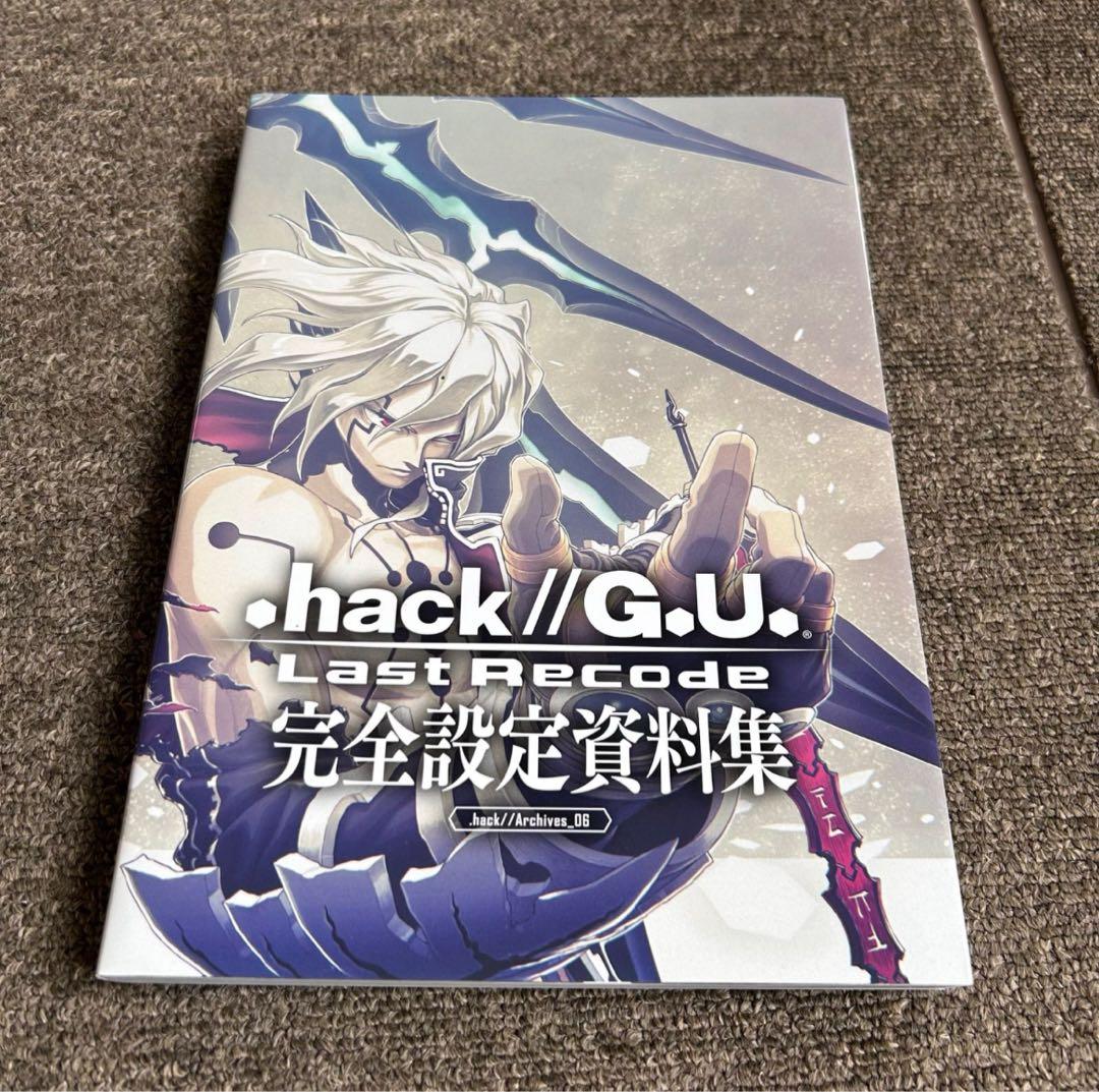 hack//G.U. Last Recode』完全設定資料集 - メルカリ