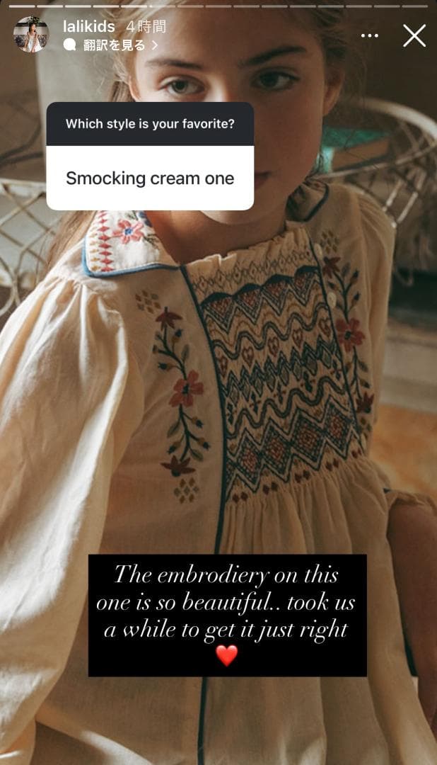 25AW新作未使用タグ付き★ Lali Kids エンブロイダリーワンピ 8Y