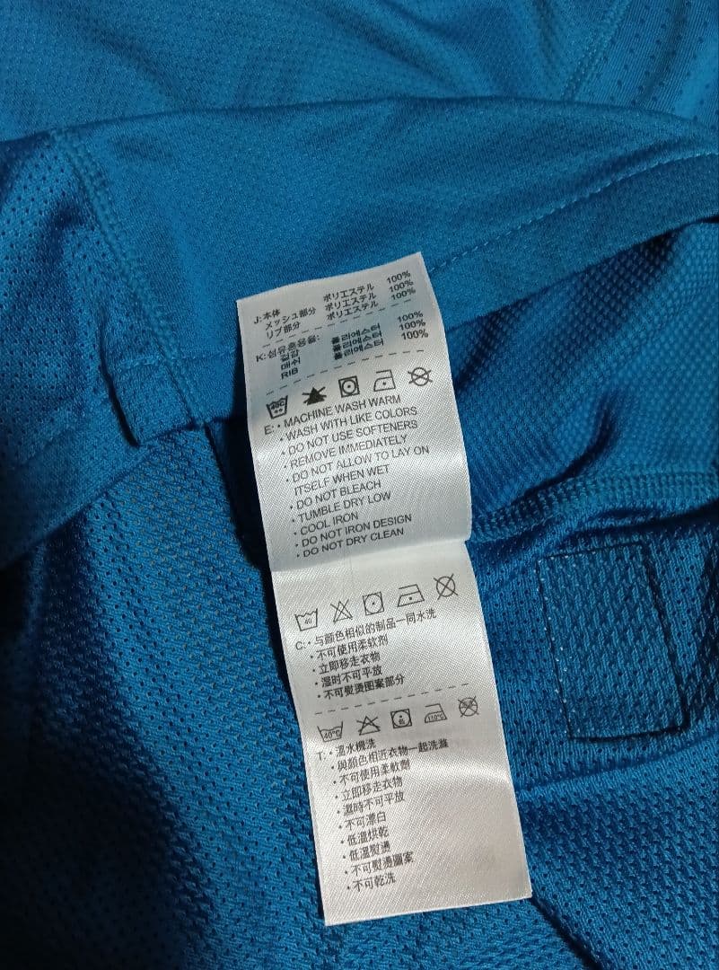 2011年　ブラジル代表　アウェイ　ネイマール　11　正規品　当時物　美品　希少