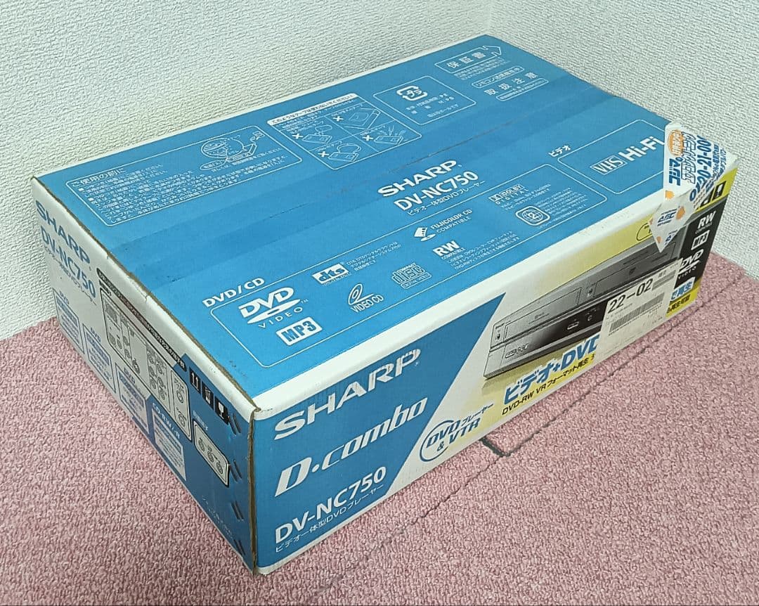 シャープ DV-NC750 ビデオ一体型DVDプレーヤー 未開封品