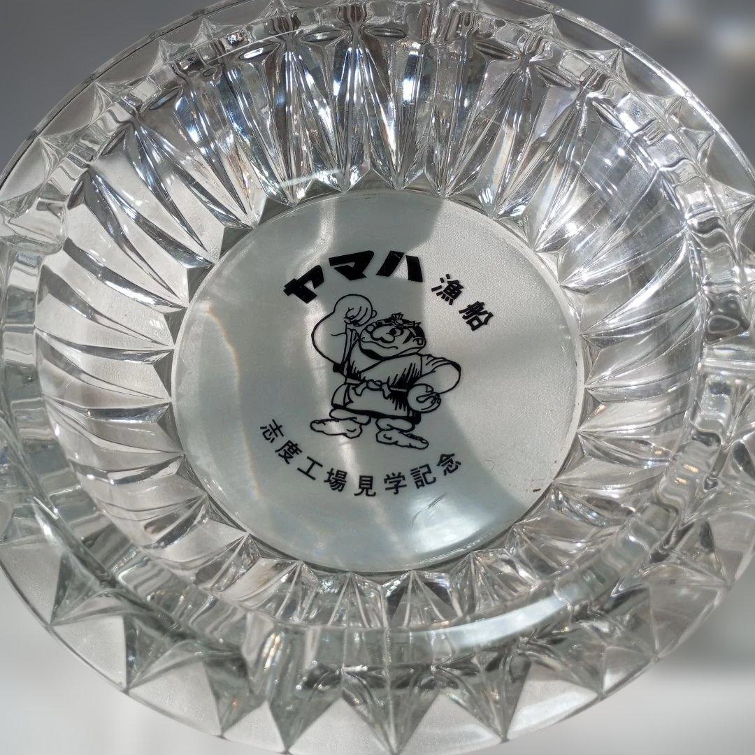 最終価格！HOYA 非売品ヤマハ クリスタル灰皿 工場見学記念 - メルカリ
