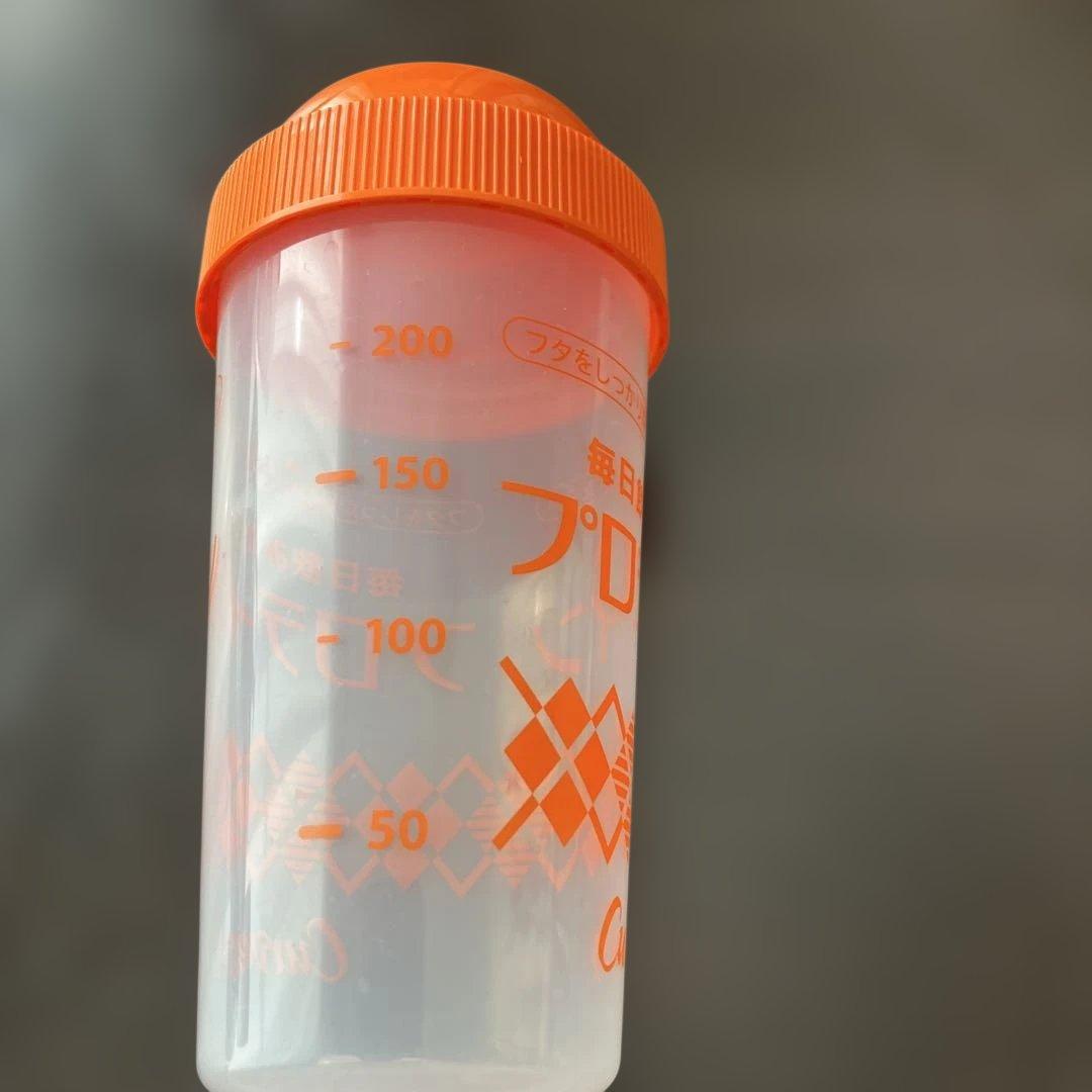 カーブスヘルシービューティー専用カップ プロテインシェーカー