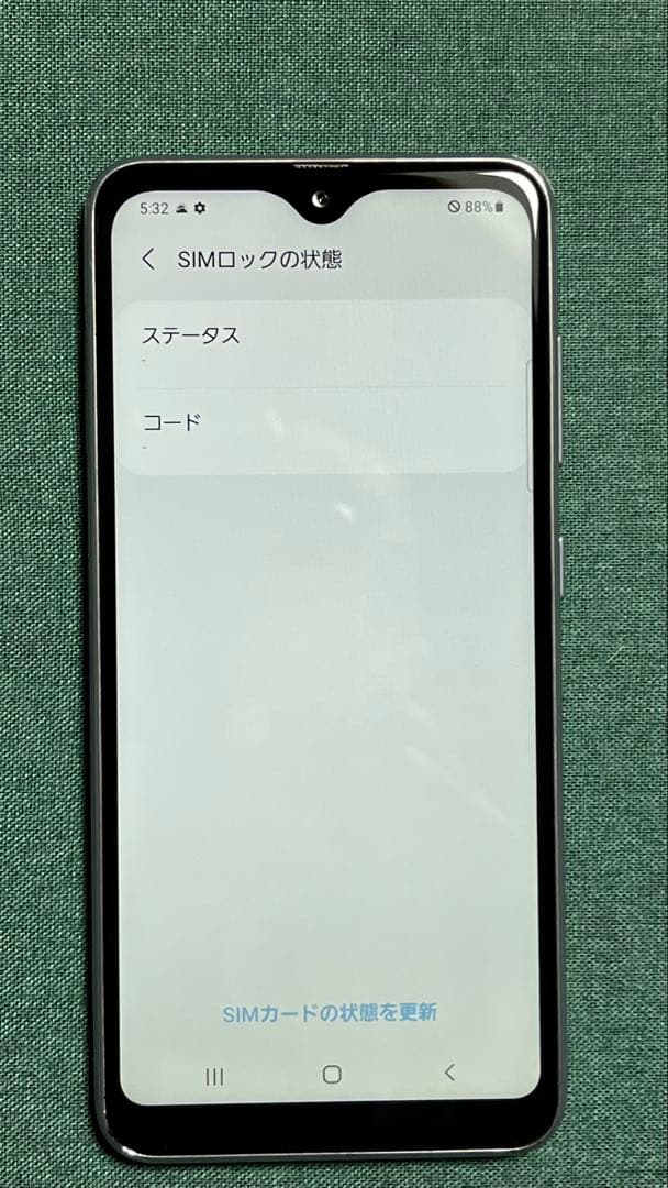 Samsung Galaxy A21 64G ホワイト