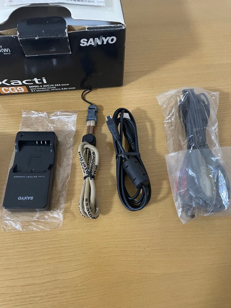 SANYO Xacti デジタルムービーカメラ DMX-CG9 ホワイト