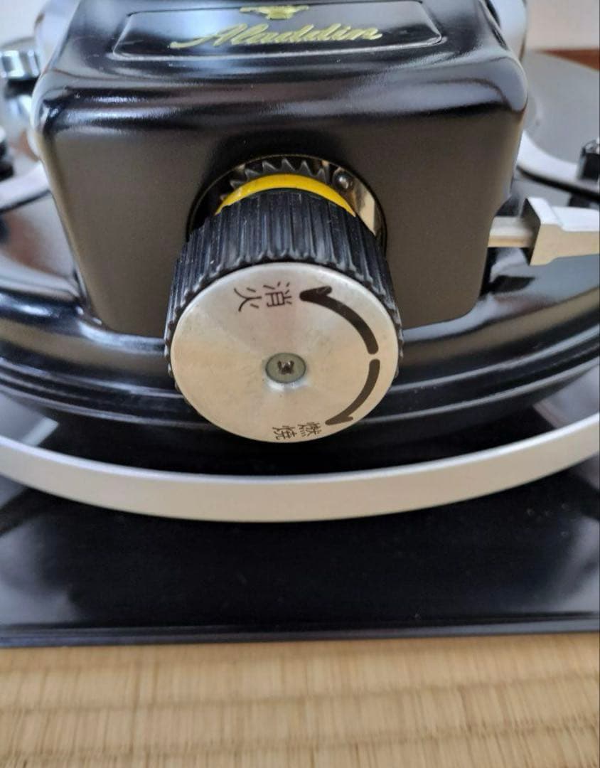 Aladdin　アラジン　ブルーフレームヒーター