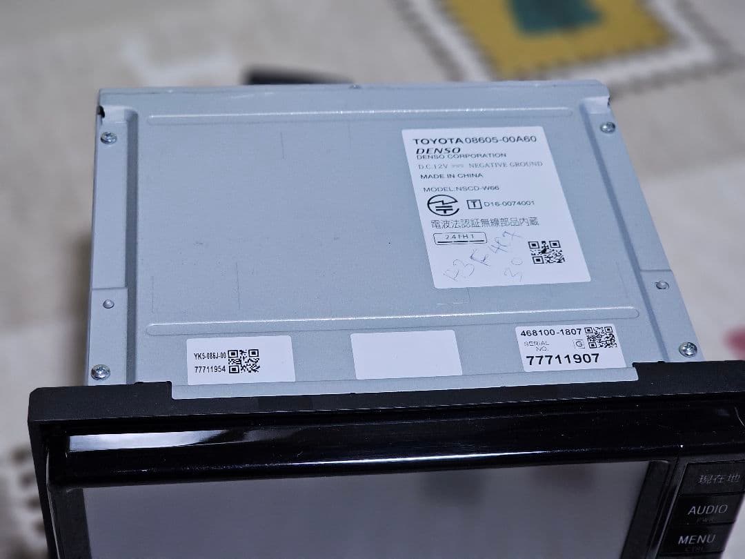 NSCD-W66TOYOTA カーナビBluetoothユニット 2016年秋版