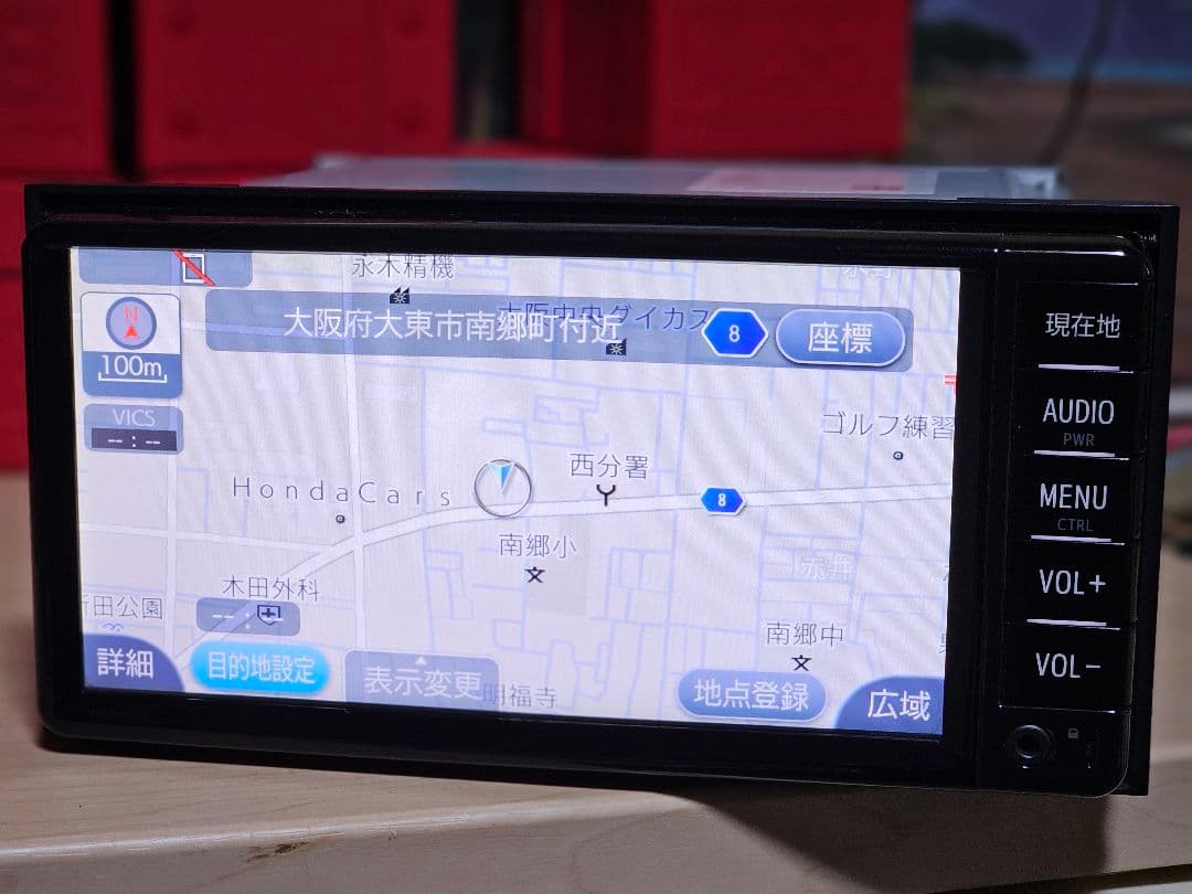 NSCD-W66TOYOTA カーナビBluetoothユニット 2016年秋版