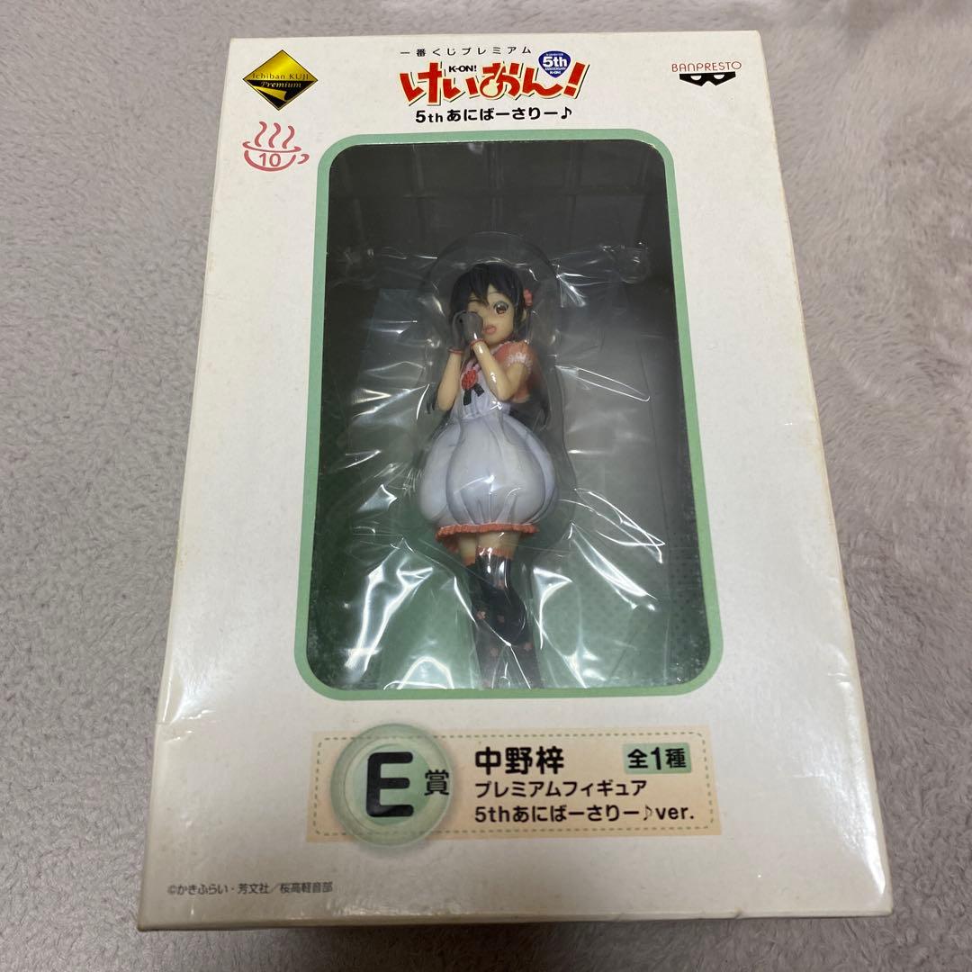 けいおん！　中野梓　フィギュア　3種セット
