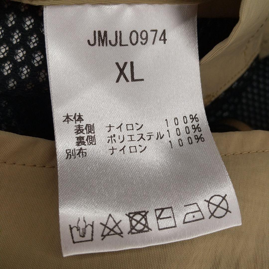 美品★TOKYO DESIGN STUDIO New Balance コートXL