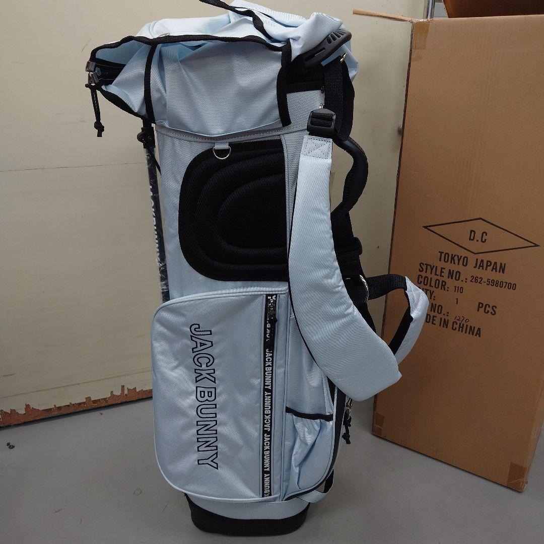 最終値下げJACK BUNNY最新スタンド式 キャディバッグ ライトブルー