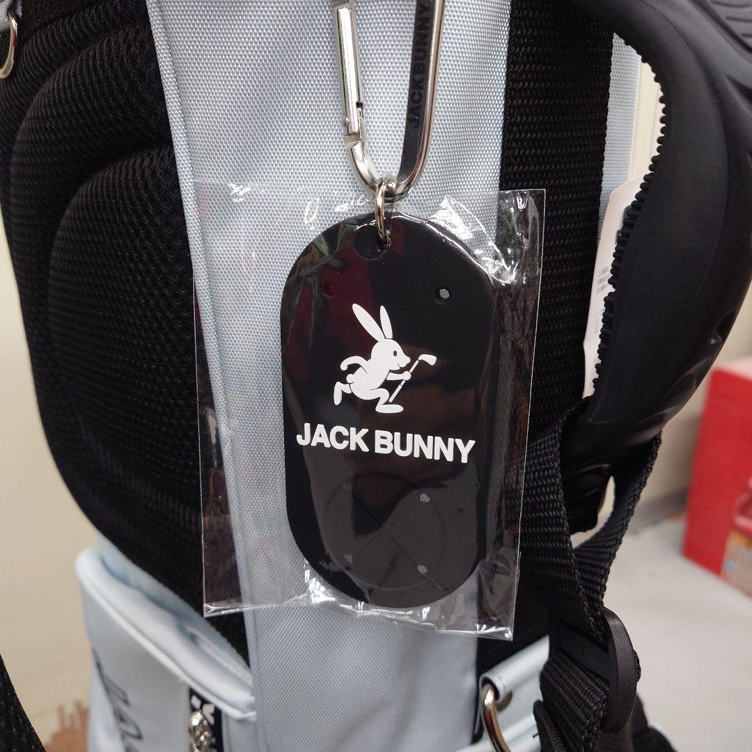 最終値下げJACK BUNNY最新スタンド式 キャディバッグ ライトブルー