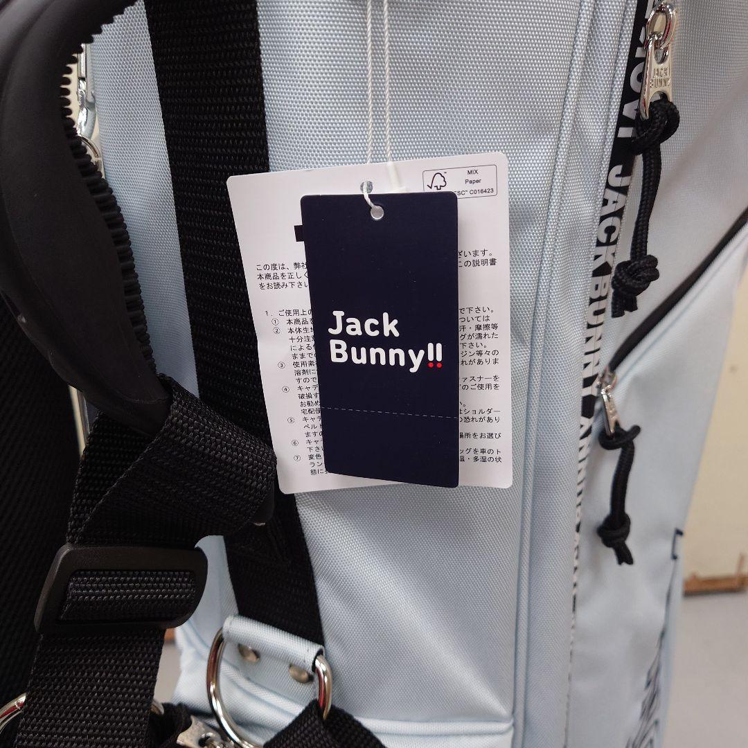 最終値下げJACK BUNNY最新スタンド式 キャディバッグ ライトブルー