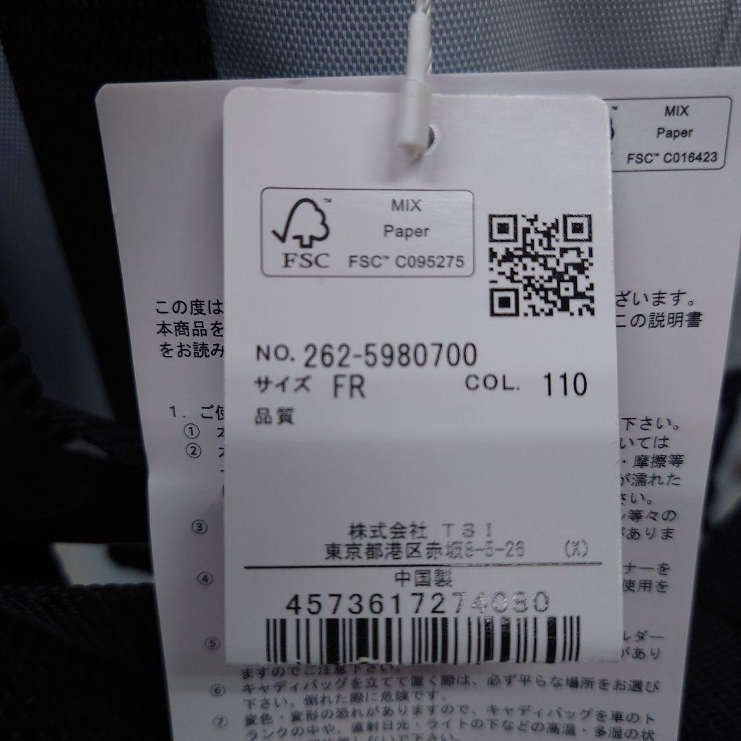 最終値下げJACK BUNNY最新スタンド式 キャディバッグ ライトブルー