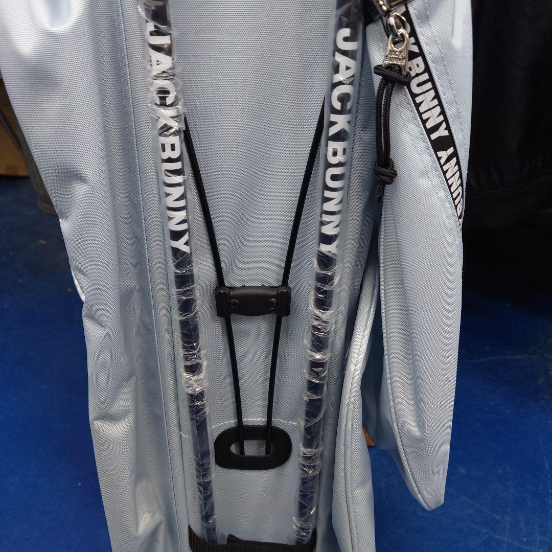 最終値下げJACK BUNNY最新スタンド式 キャディバッグ ライトブルー