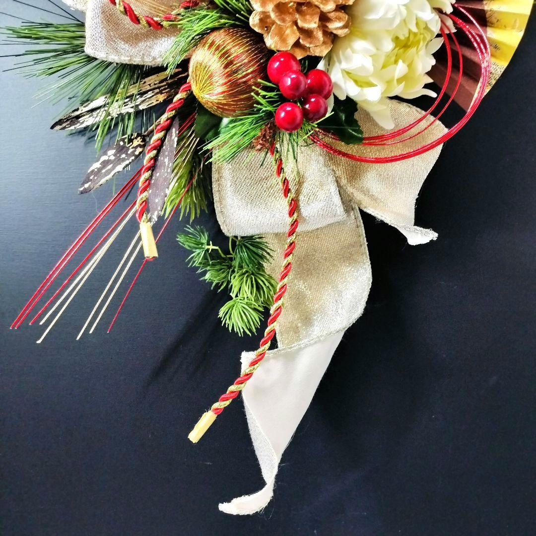 商品名【初華】❤️オレンジダリアのお正月リース ＊フラワーリース