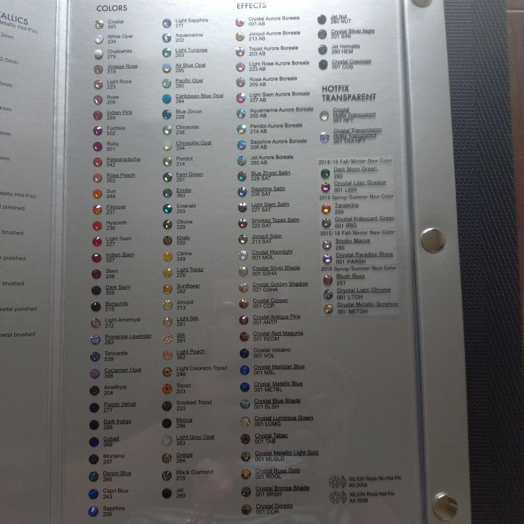 22062様専用ページ ネイルパーツ カラーとエフェクトのバリエーション