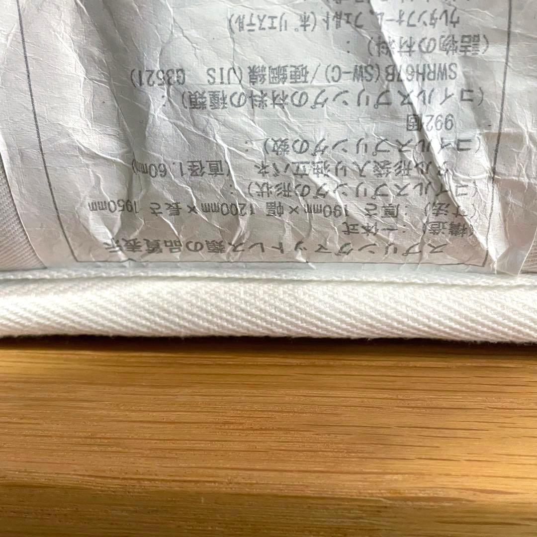 【無印良品】MUJI セミダブル　ベッド　マットレス　引き出し付き　足付き　愛知