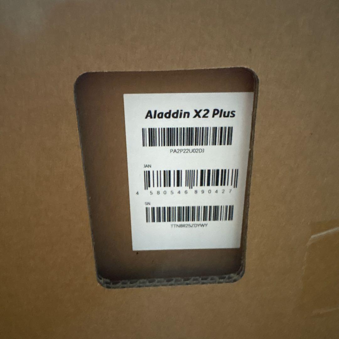 コレクターKページ⭐︎