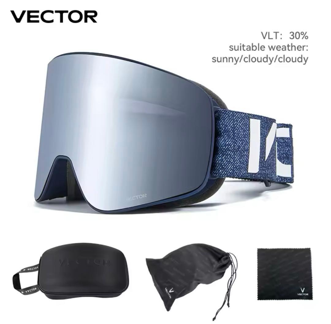 完売品 3点 セット ゴーグル ウェア 上下 白 スキー スノーボード スノボ