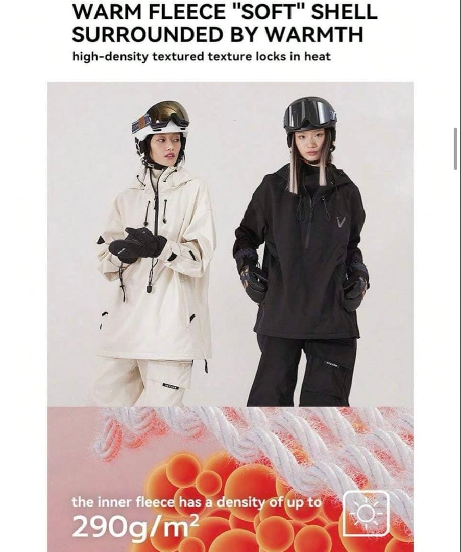 完売品 3点 セット ゴーグル ウェア 上下 白 スキー スノーボード スノボ