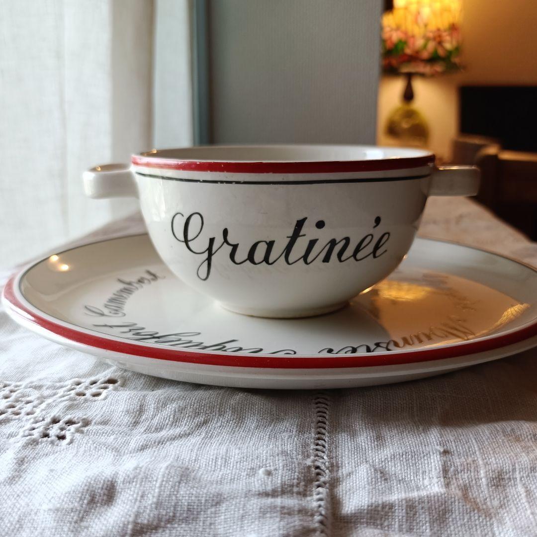 【8/10迄アーニャ】ベルギー Boch グラタンスープ皿 2客セット