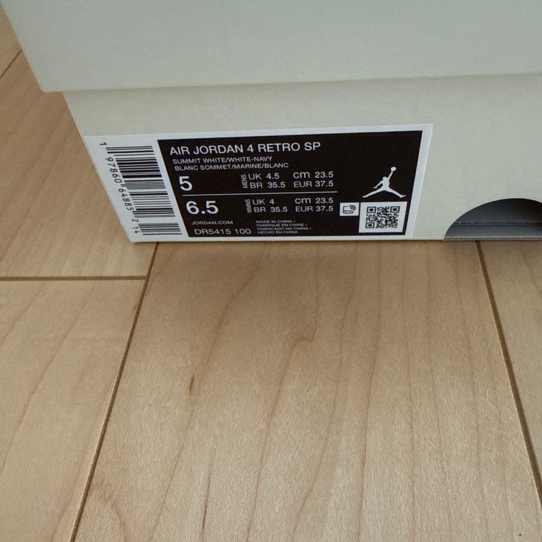 シューズ(女性用) NIKE AIR JORDAN 4 RETRO SP