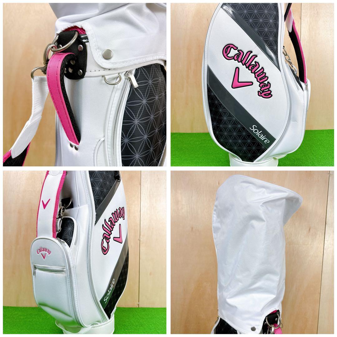 キャロウェイ solaire ソレイル Maxcat レディースセット ソレイユ