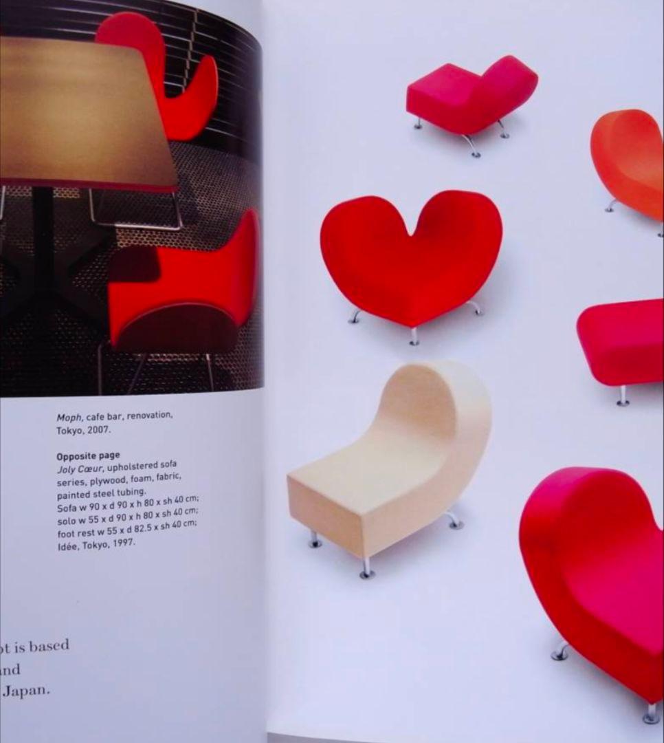 IDEE イデー JOLY COEUR \"solo\" ヴィンテージ ソファ