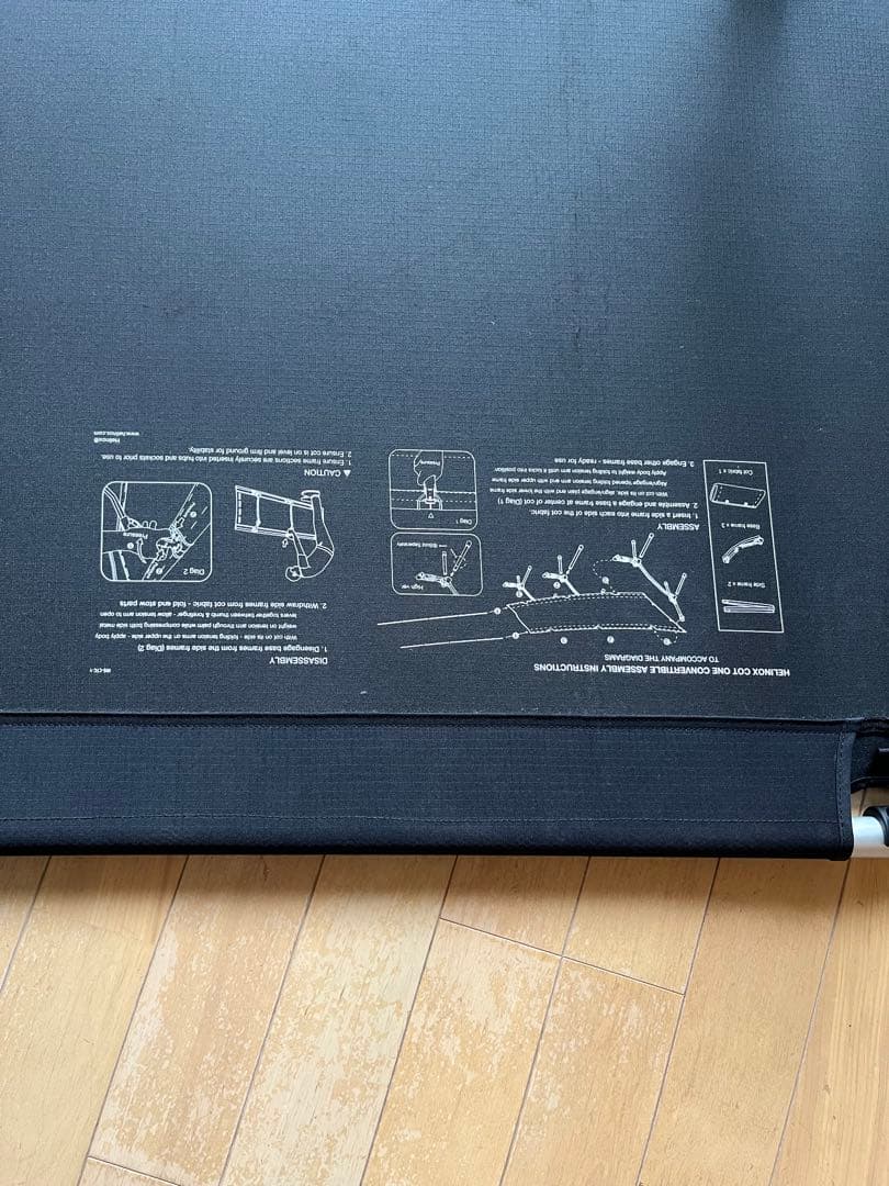 Helinox 軽量アウトドアコット ブラック