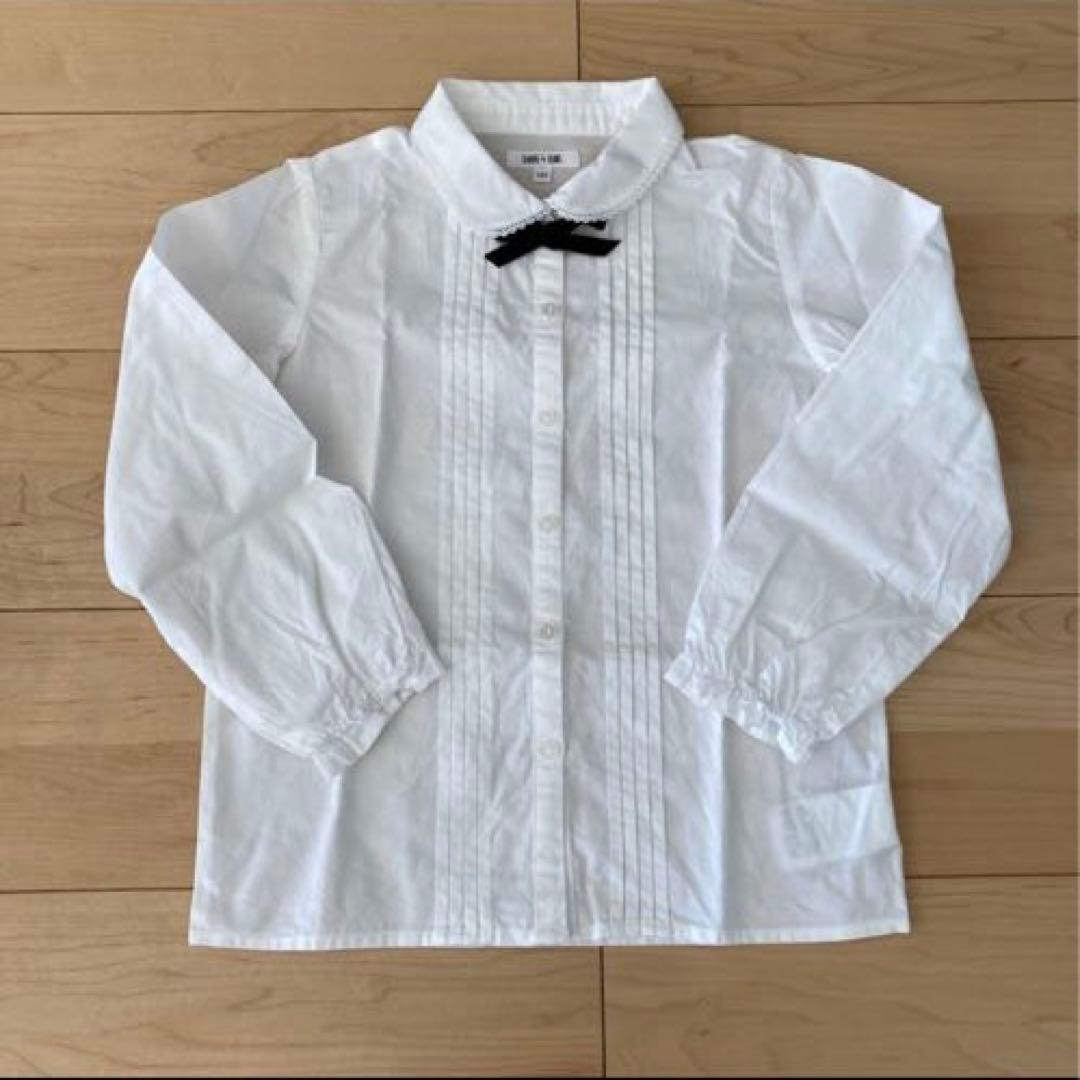 ビームス　キッズ　フォーマル　セットアップ120cm