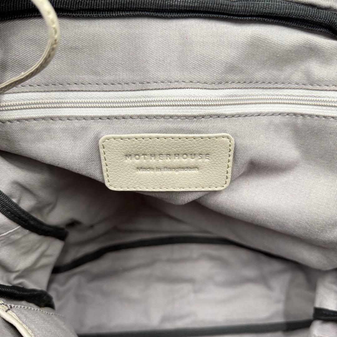 マザーハウス ブラインドサッカー バックパック グレー
