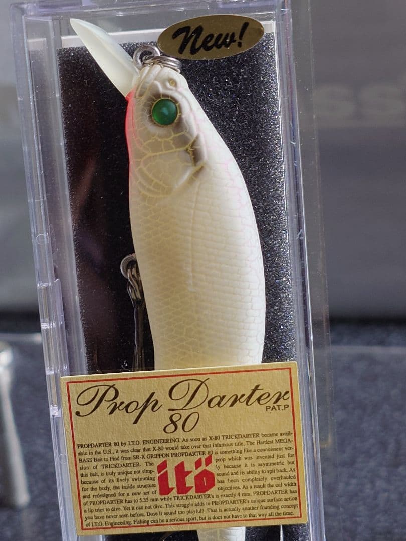 メガバス プロップダーター80 初回NEW ホワイトバタフライ 新品未開封