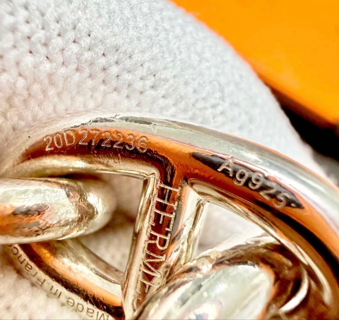 HERMES エルメス シェーヌダンクル TGM 11コマ ブレスレット 箱付き