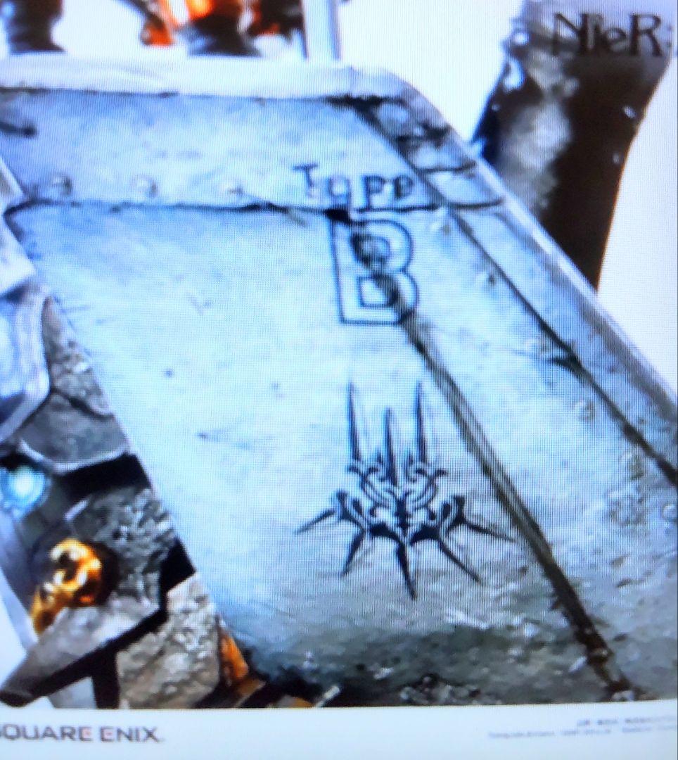 希少品★新品未開封品★ニーアオートマタ　 1/3スケール 2B DX版