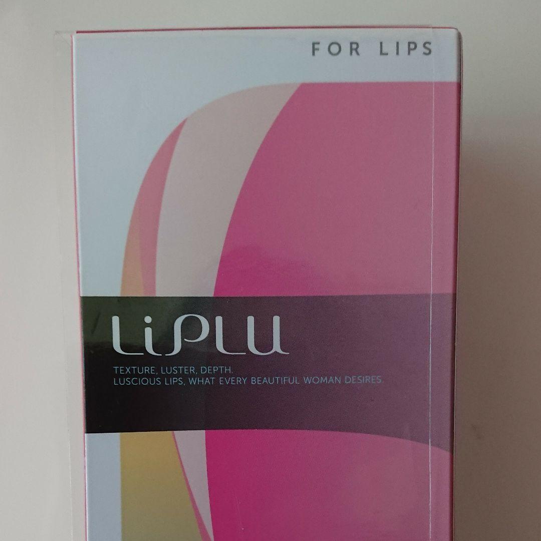 MTG リップルセット 新品未開封品