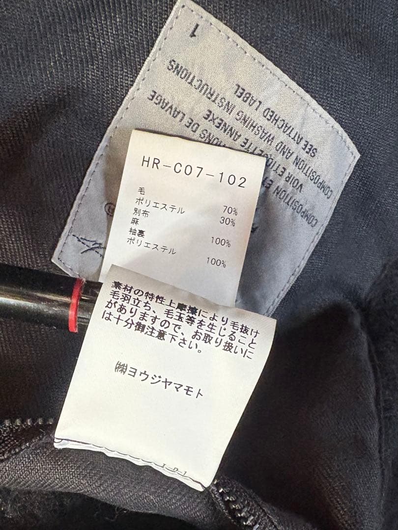 Yohji Yamamoto POUR HOMME ヨウジヤマモト　コート