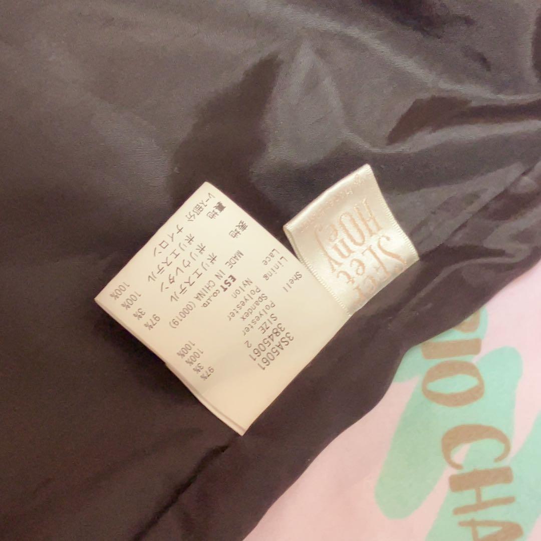 Secret Honey セットアップ チェク柄 ブラック