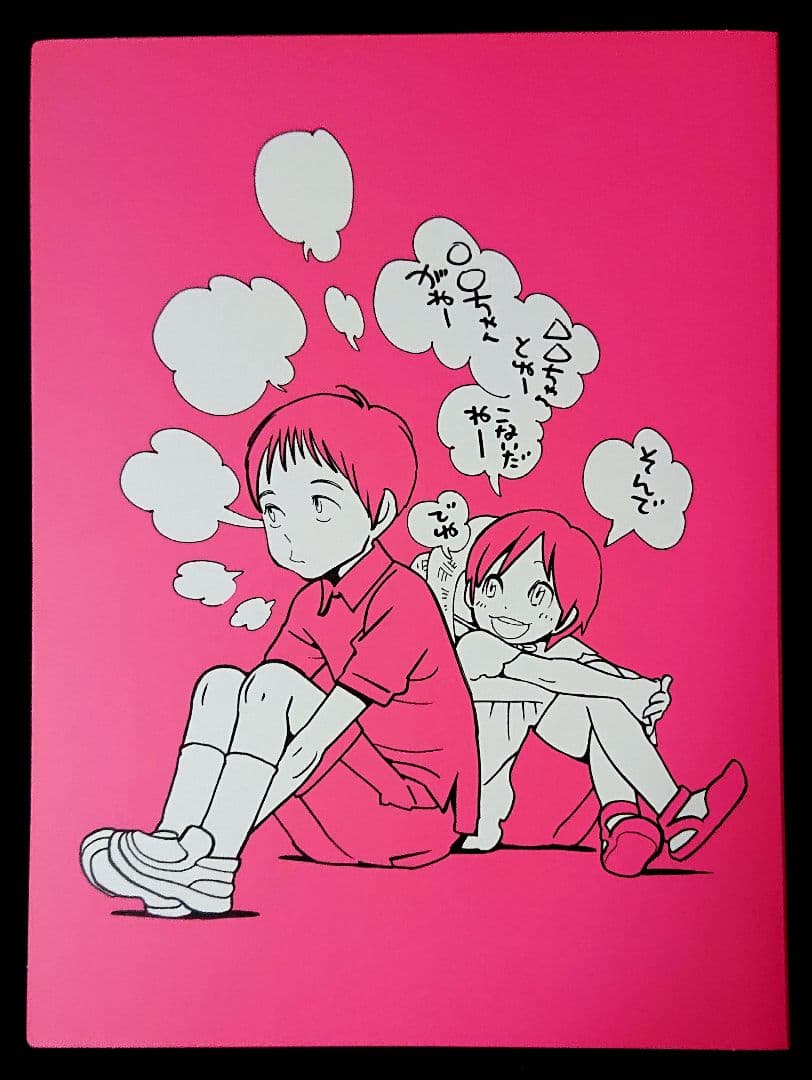 (美品) アニメ『青い花』DVD全5巻セット(初回生産版)