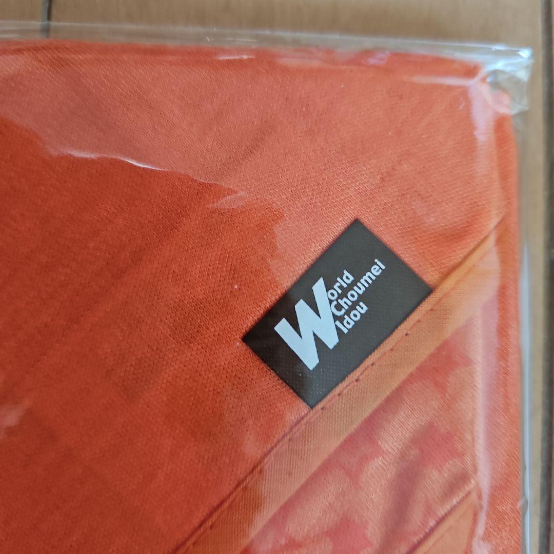 新リンパ療法　ラジャスシールド10