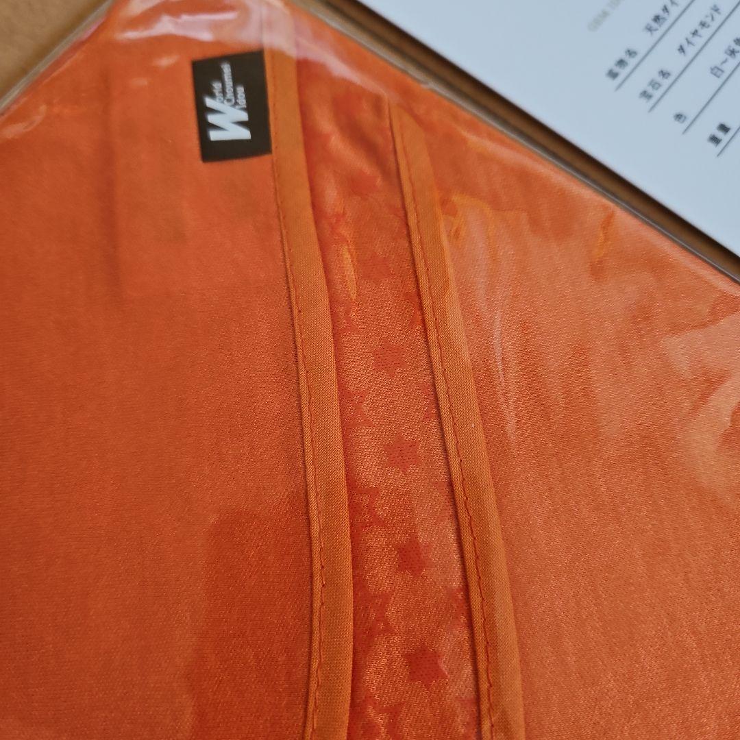 新リンパ療法　ラジャスシールド10