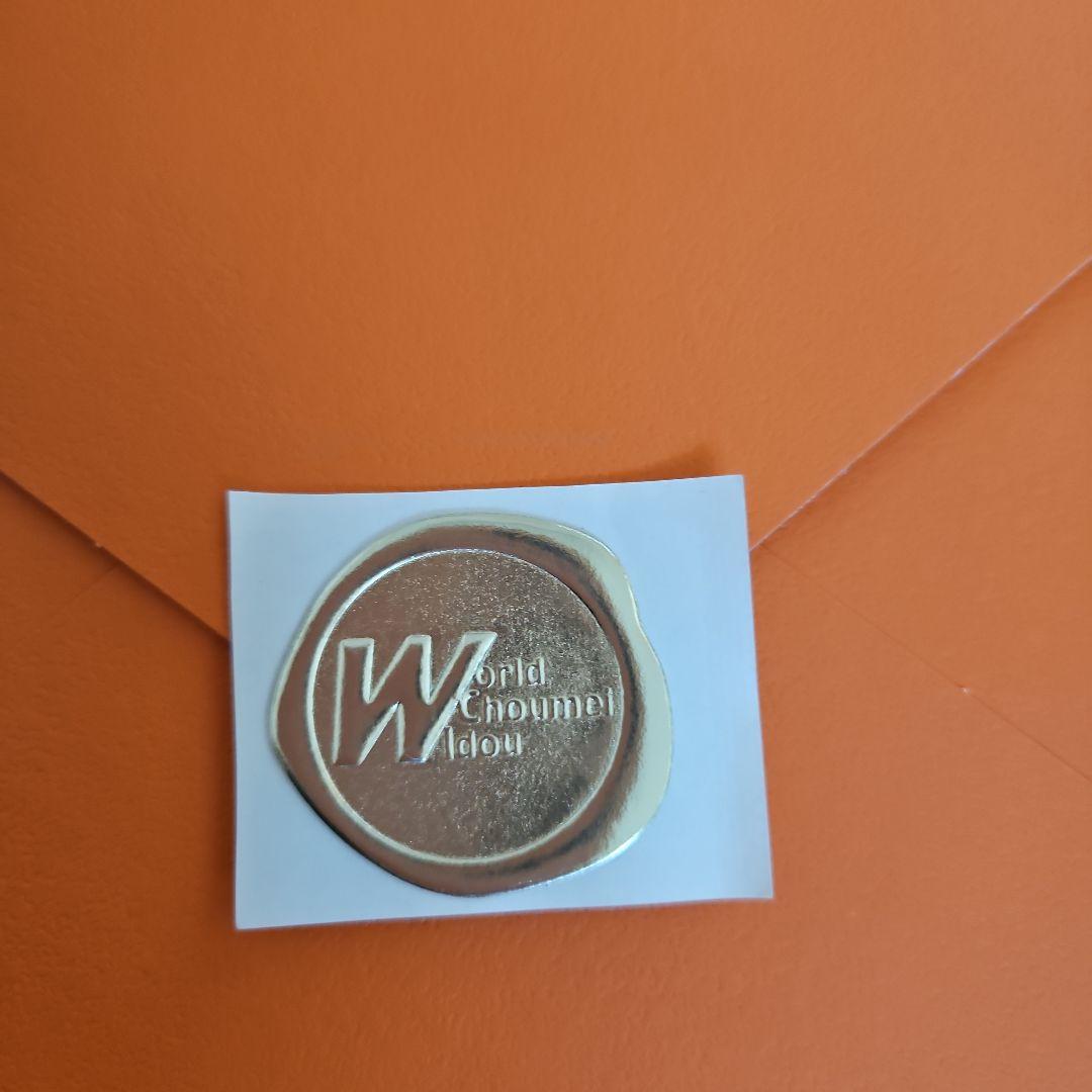 新リンパ療法　ラジャスシールド10