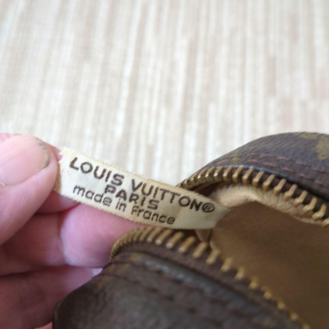 ルィヴィトンモノグラムバック