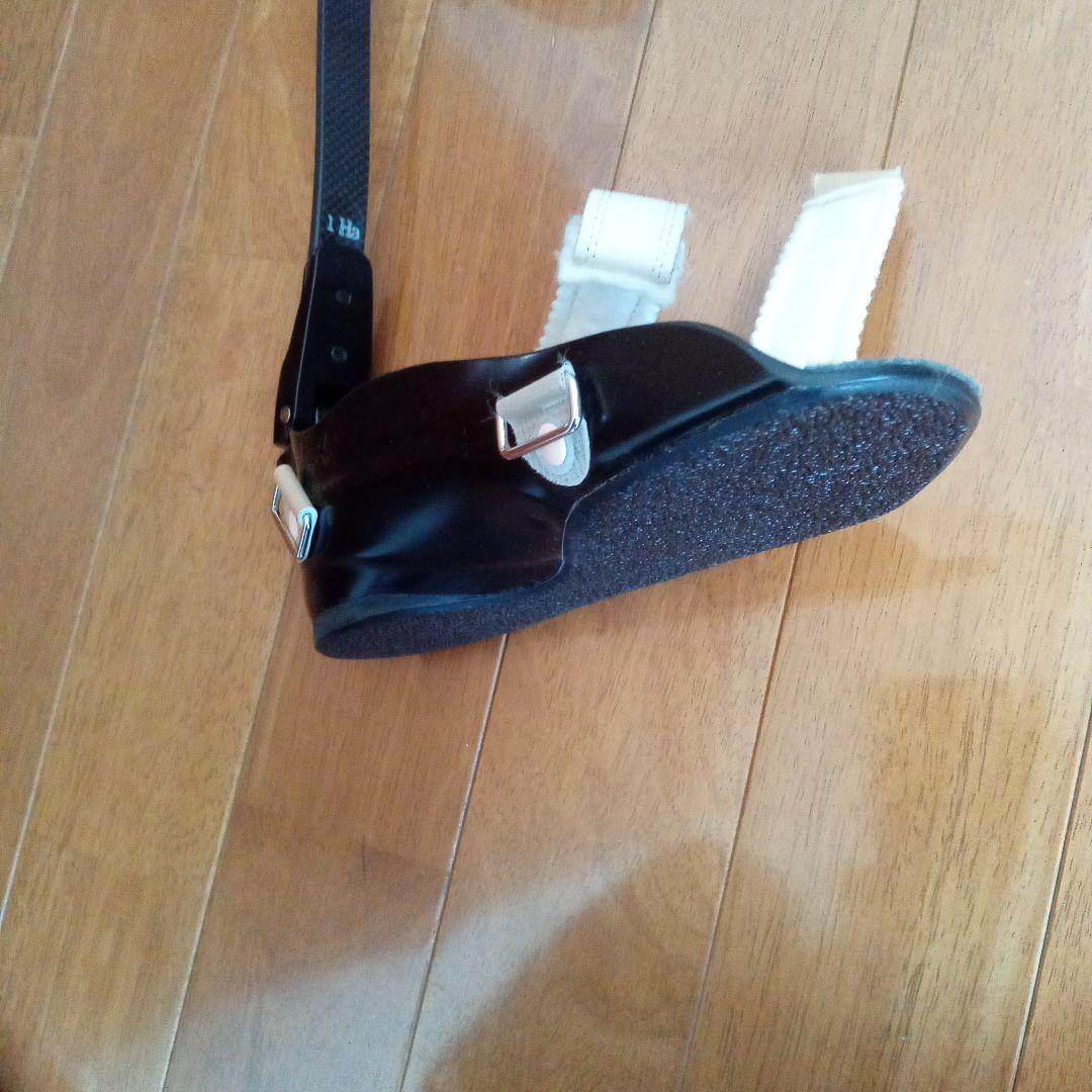 短下肢装具　左　ラップス　RAPS-AFO