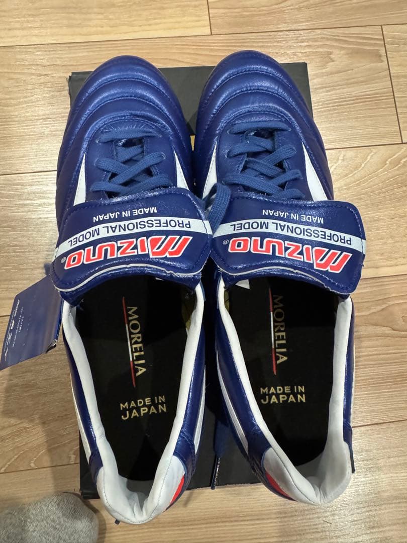 モレリア2 JAPAN【希少カラー＆新品】26.5cm