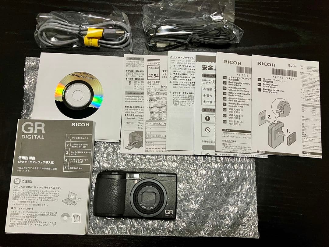 RICOH GR DIGITAL初代 デジタルカメラ　動作確認済　美品　箱付き