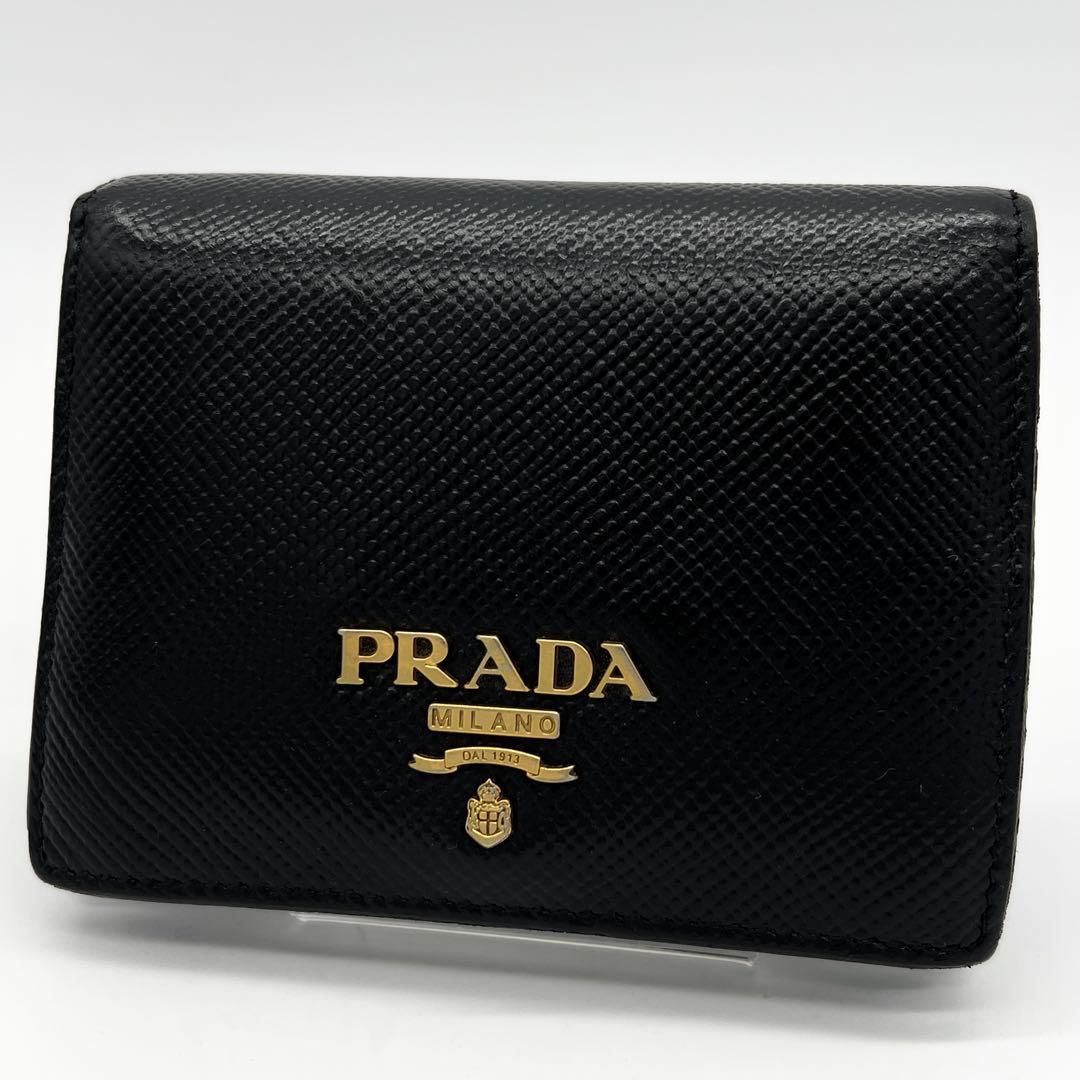 【希少美品✨】 プラダ 二つ折り財布 サフィアーノ ゴールドロゴ ブラック 黒