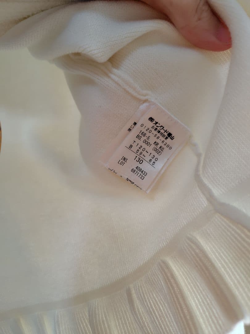 トッカ　ワンピース　ブラウス　組曲　ボレロ　セット