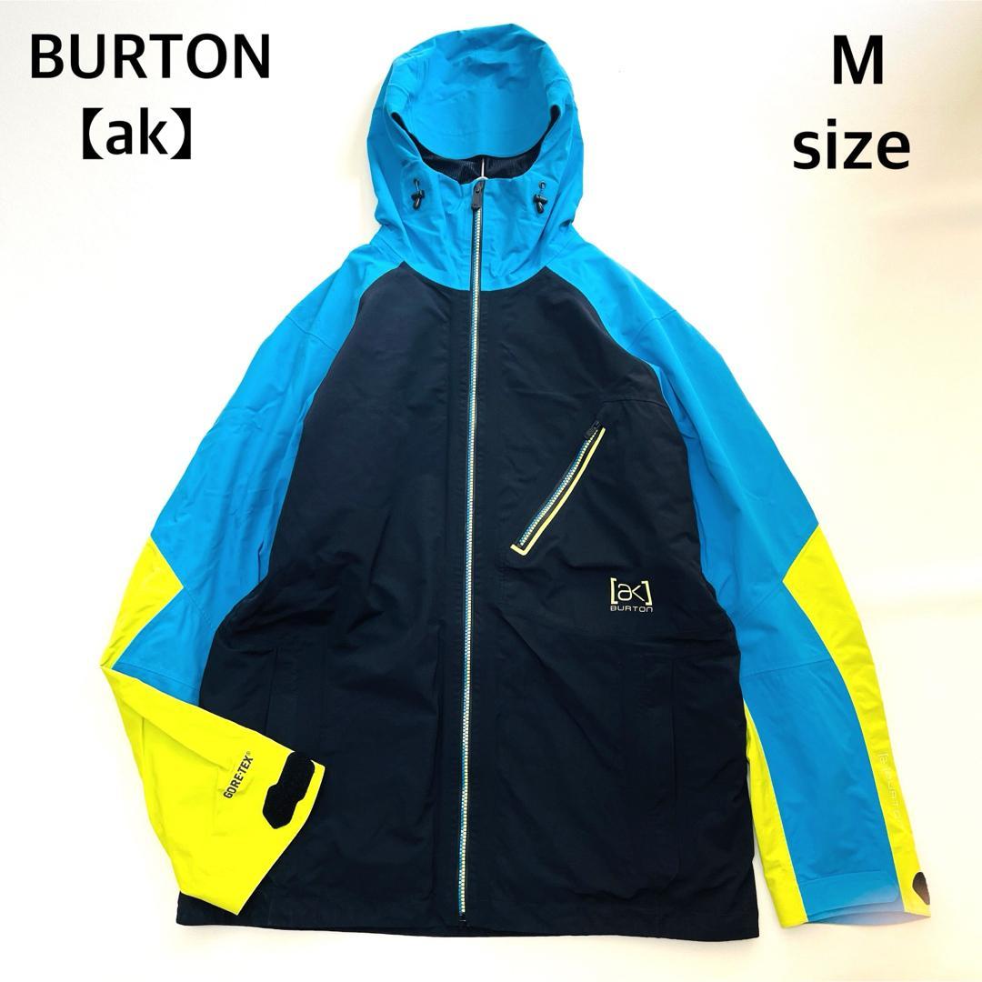 6683 バートン　ak ジャケット　ゴアテックス　３色切替デザイン　スノボ