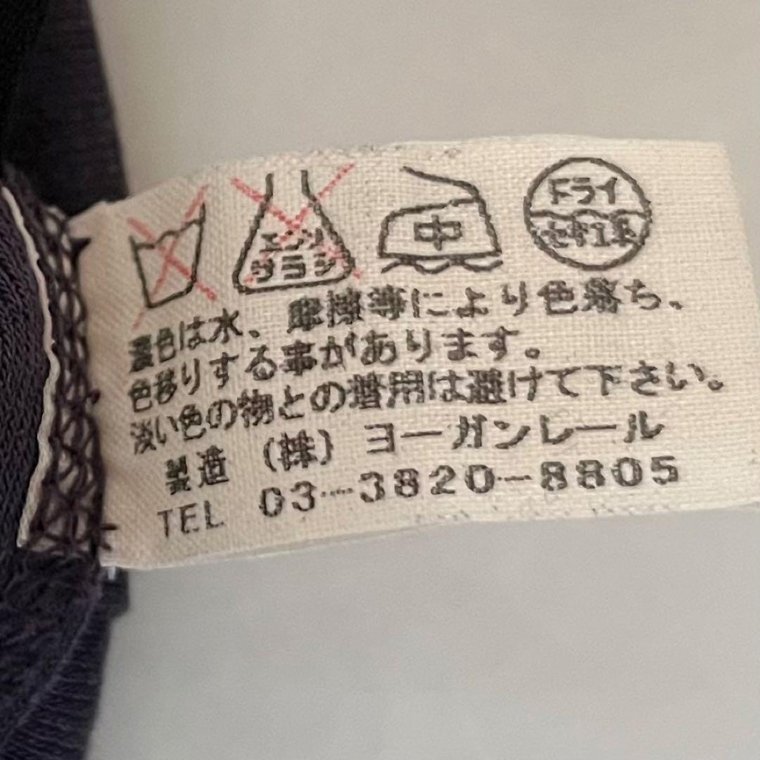 極美品＊ヨーガンレール ウールシルクチュニックワンピース M パープル 8分袖