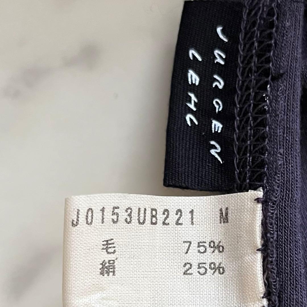 極美品＊ヨーガンレール ウールシルクチュニックワンピース M パープル 8分袖